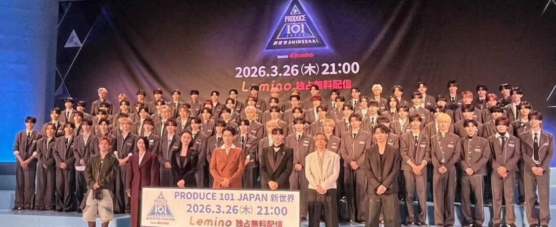 PRODUCE 101 ひぼう中傷に声明