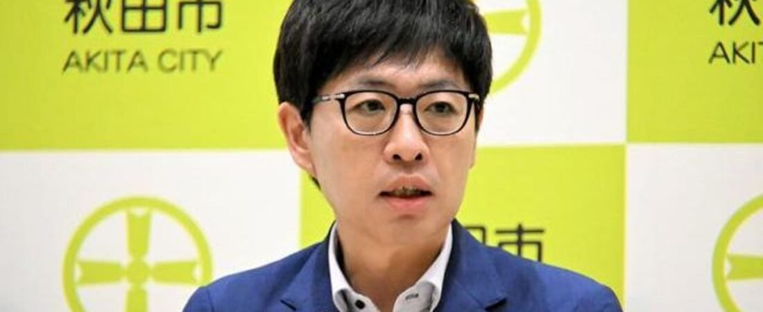 秋田市長が苦言 新スタジアム巡り