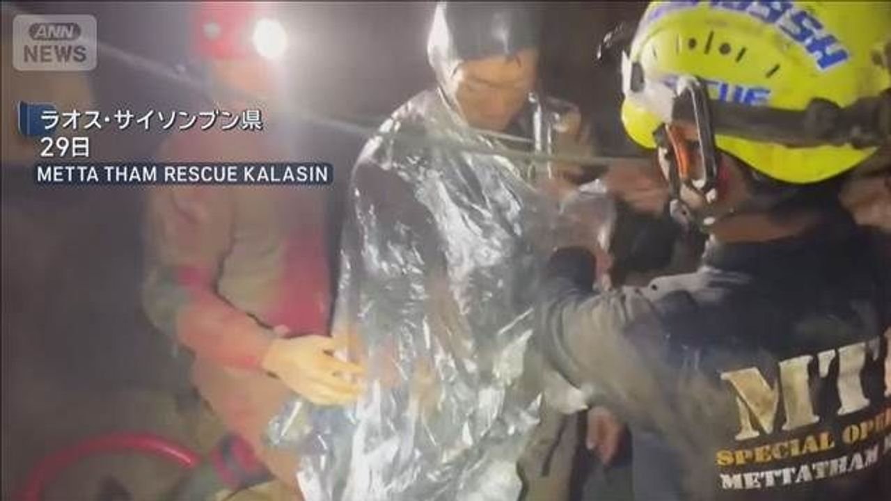 ラオス増水で7人閉じ込め 1人救助