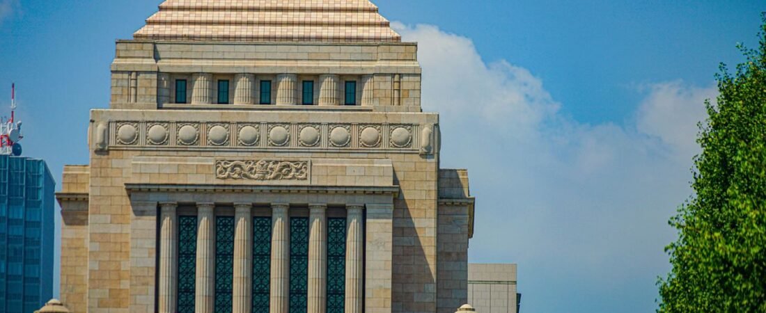 議員ボーナス据え置き 国民に配慮