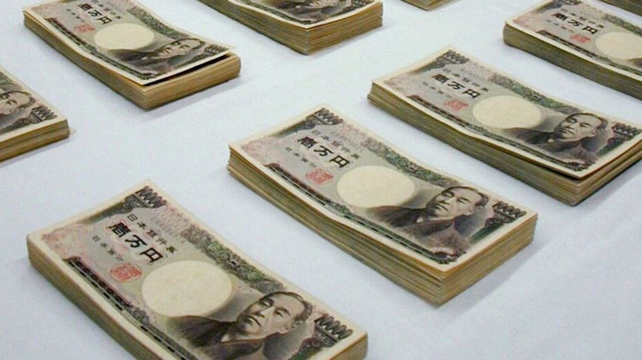 ソニー生命社員ら 1.2億円を詐取