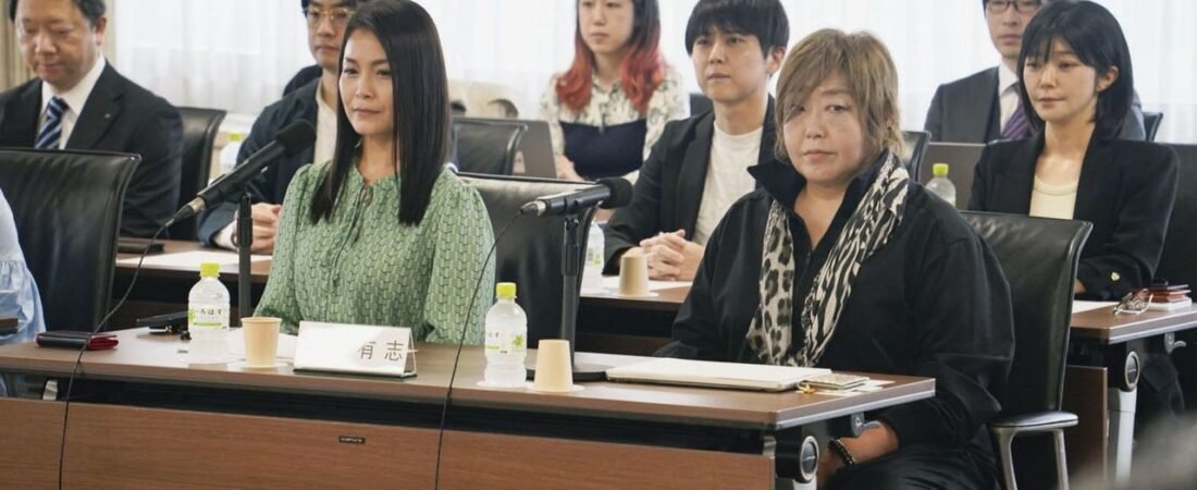 緒方恵美ら 無断AI利用の対策要望