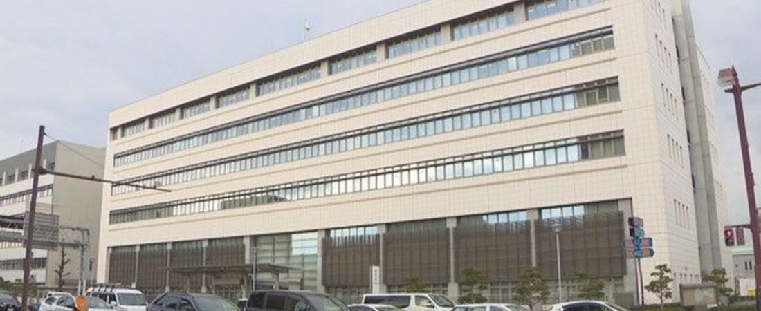 2月の衆院選は「合憲」岡山支部