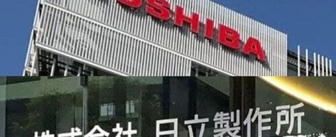 国産AI 新たに約15社が出資意向