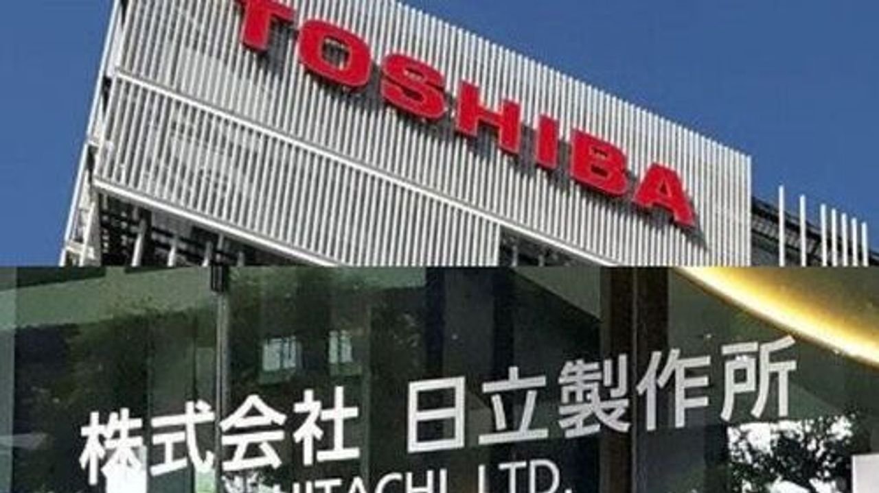 国産AI 新たに約15社が出資意向