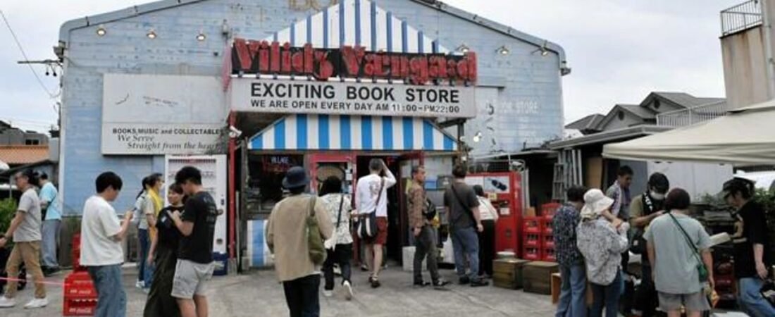 ヴィレヴァン本店閉店 ファンが列