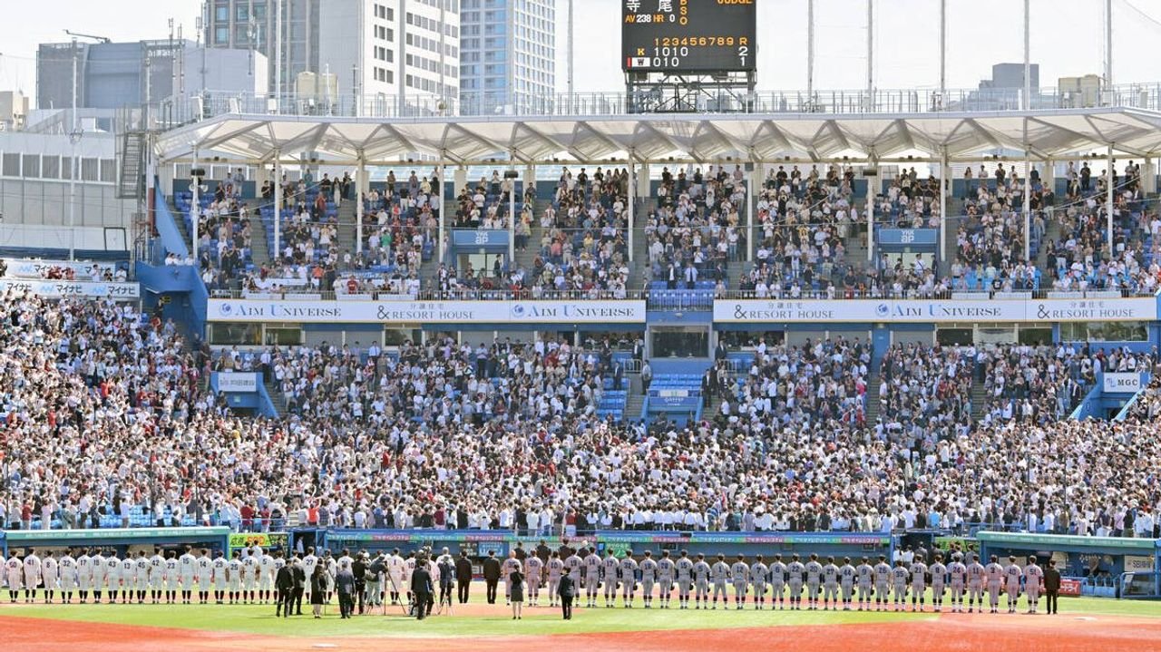 天皇陛下と愛子さま観戦 球場沸く