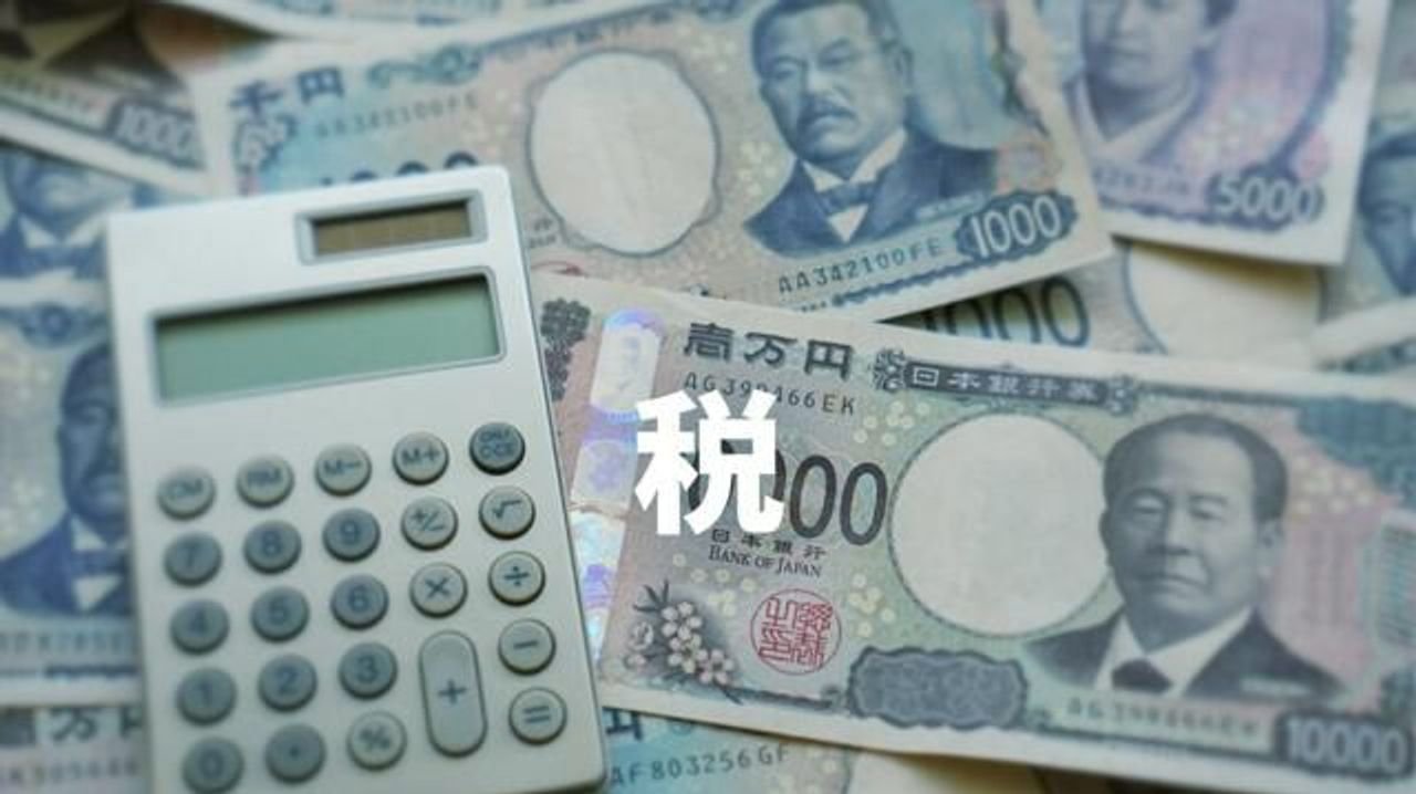 食料品消費税「実質ゼロ」案 浮上