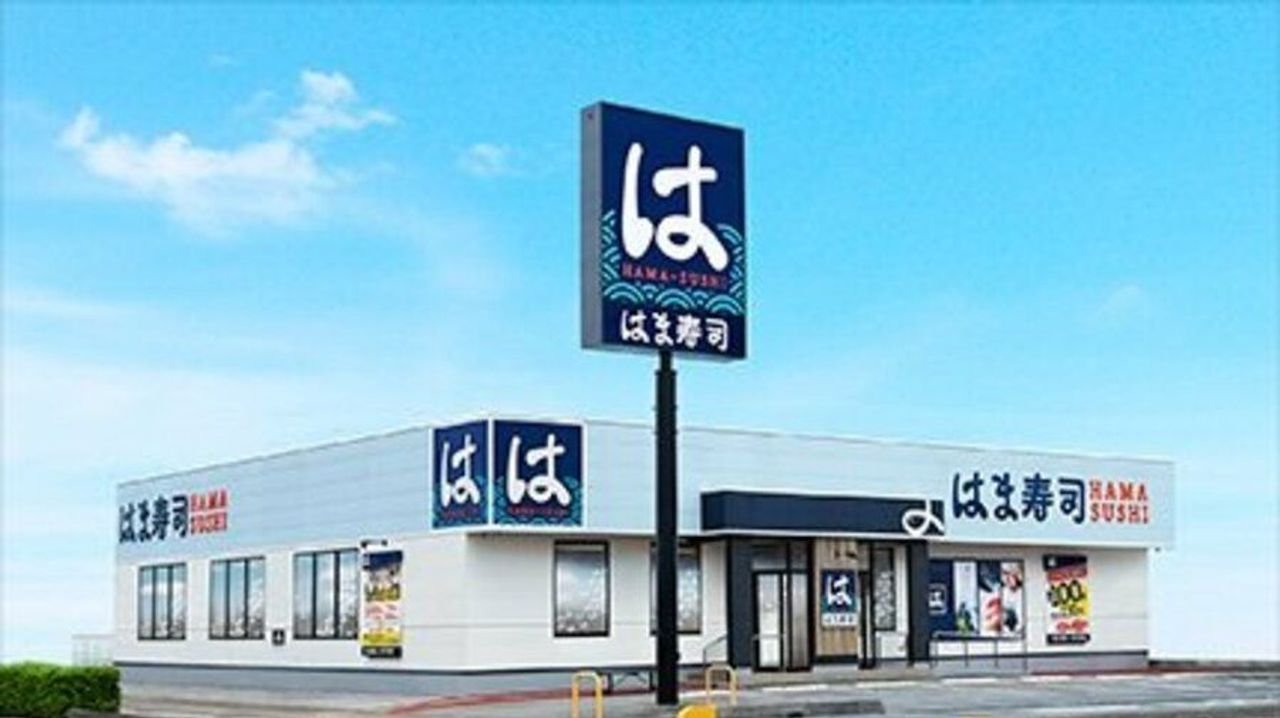 はま寿司回答 寿司に洗剤動画拡散