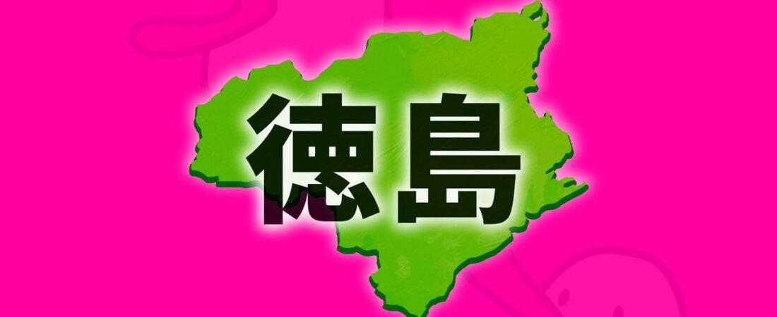 停めた車後退か 下敷きになり死亡