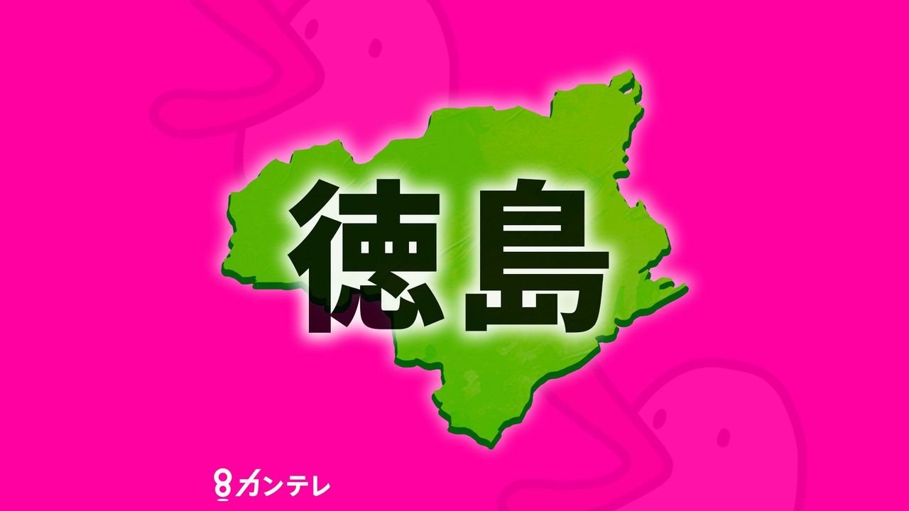 停めた車後退か 下敷きになり死亡