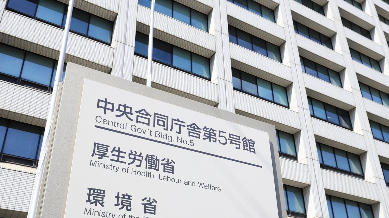 ADHD治療薬不足 厚労省呼びかけ