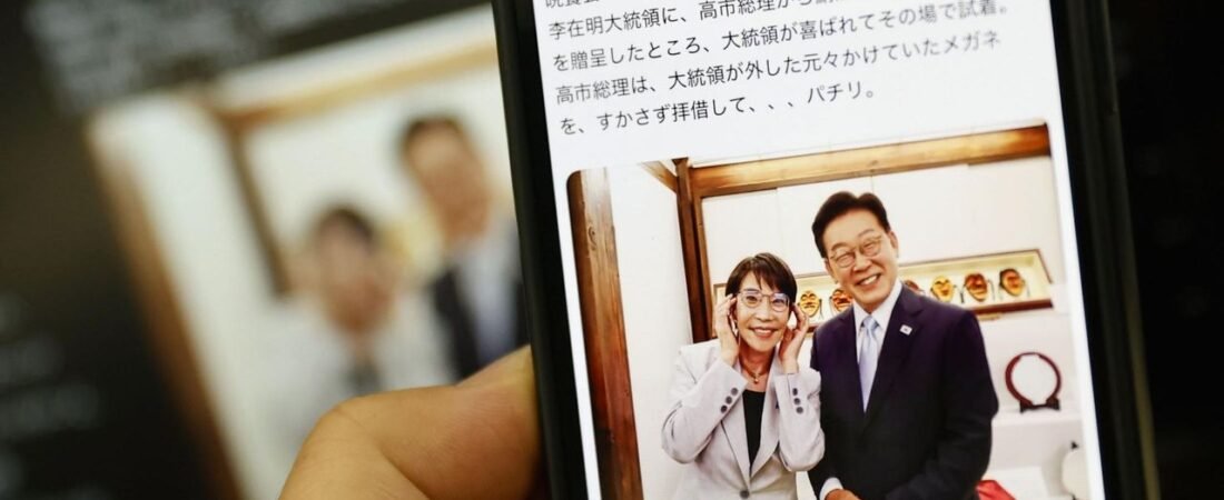 首相の動向発信する速報X 話題