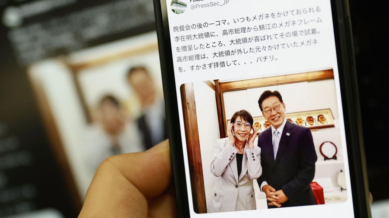 首相の動向発信する速報X 話題