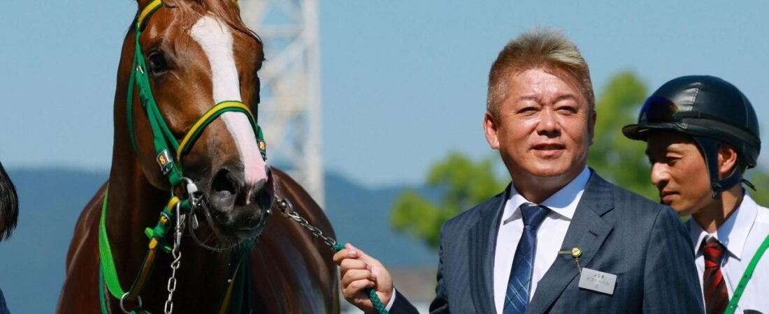 堀江氏所有馬 イッテラッシャイV