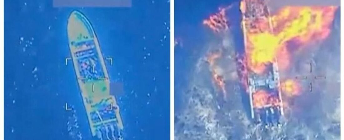 米軍 東太平洋で麻薬密輸船を空爆