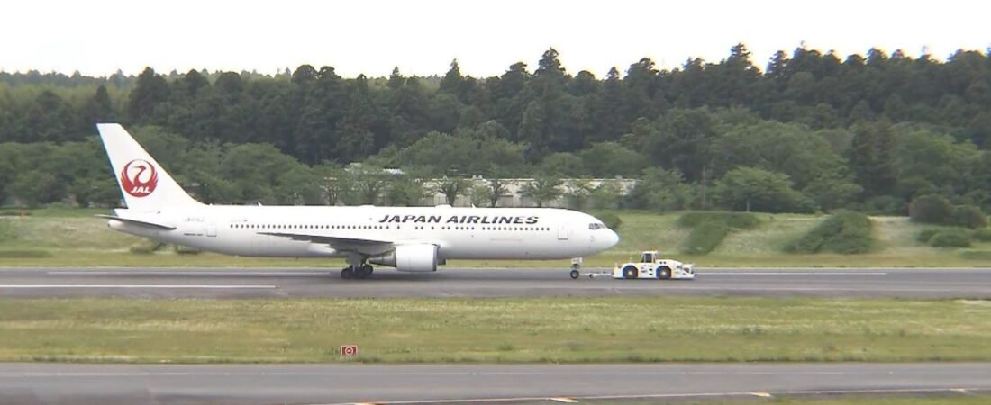 JAL機パンクの滑走路 破損判明