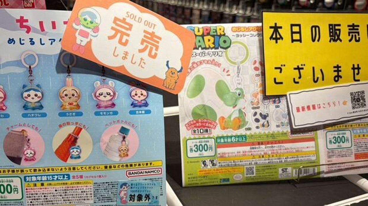 「目印アクセ」が社会現象化 なぜ