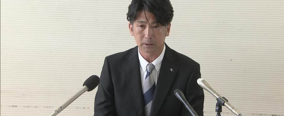 J1福岡で複数のコンプラ違反 謝罪