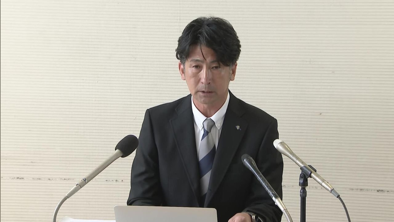 J1福岡で複数のコンプラ違反 謝罪