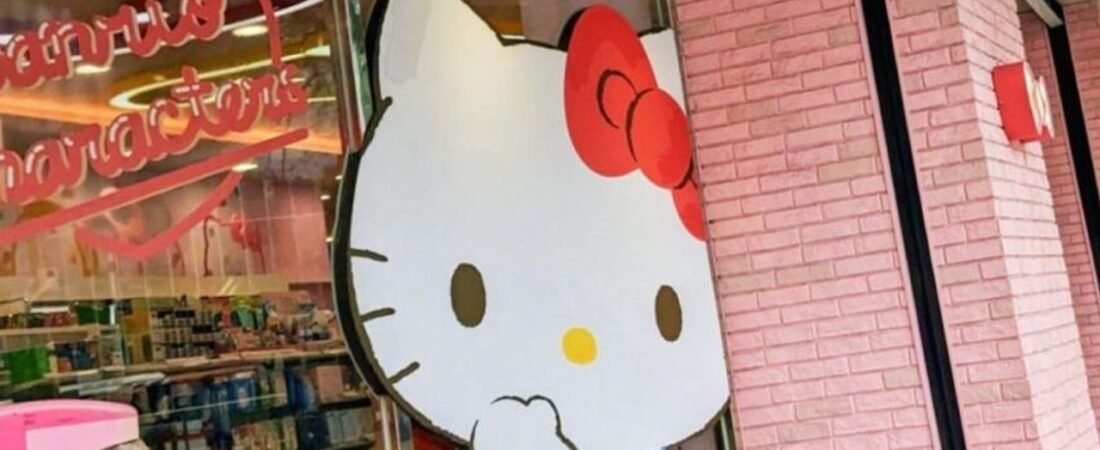サンリオ常務の不適切受給2.5億円