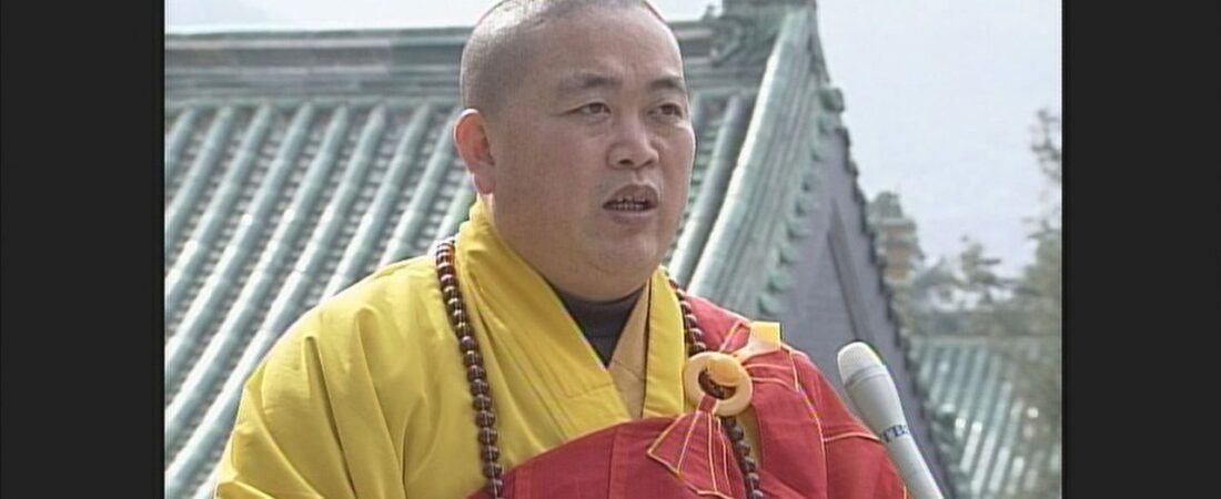 「少林寺」元住職 懲役24年の判決