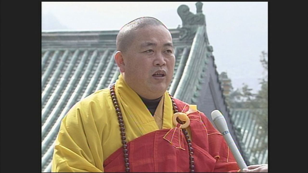 「少林寺」元住職 懲役24年の判決
