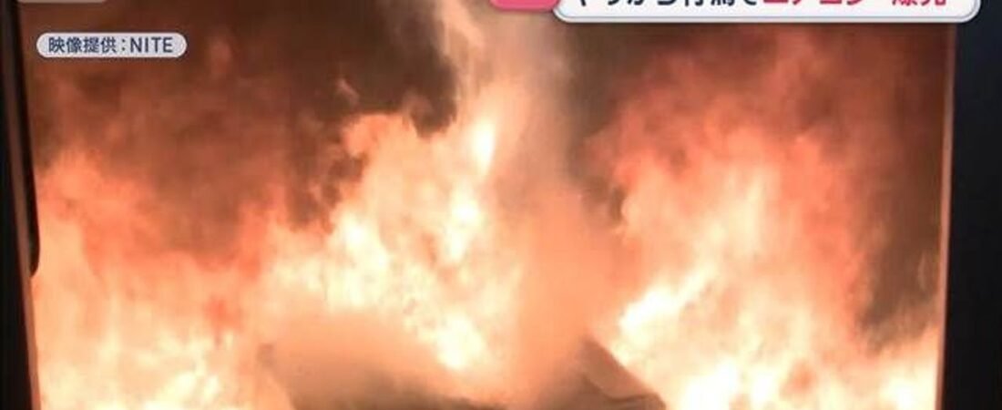 エアコンやりがち行為で爆発 注意
