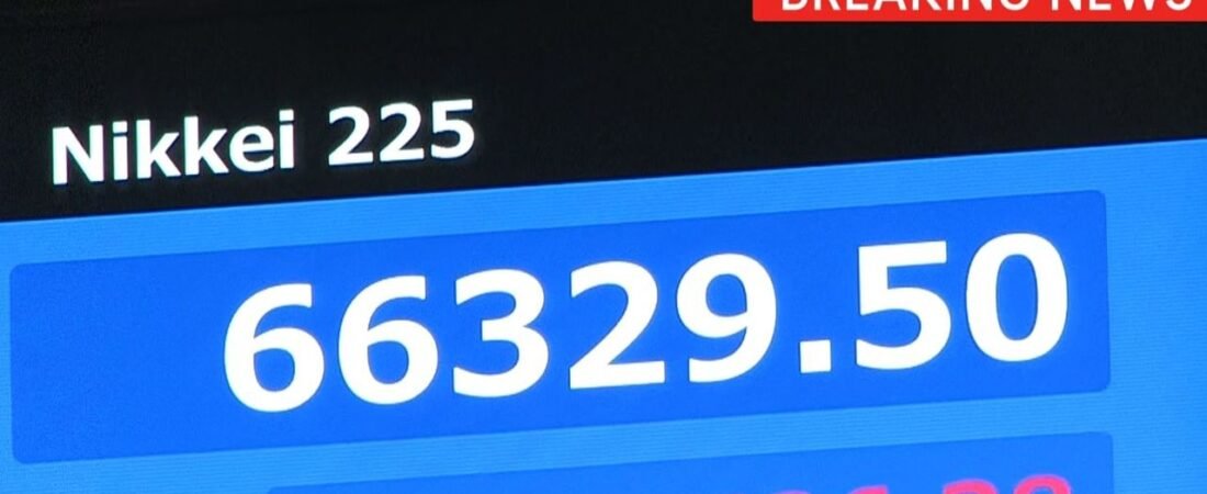 東京株終値6万6329円 最高値更新