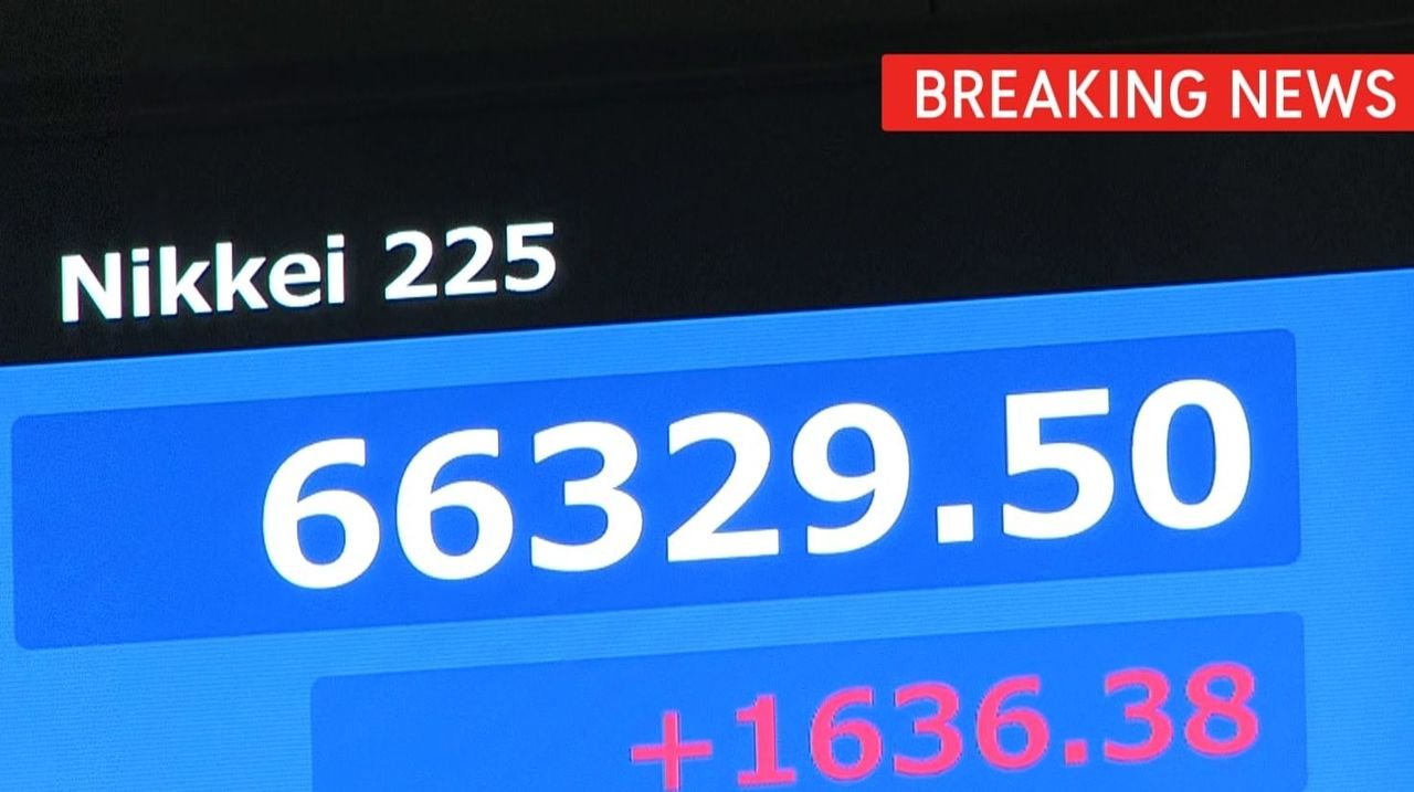 東京株終値6万6329円 最高値更新