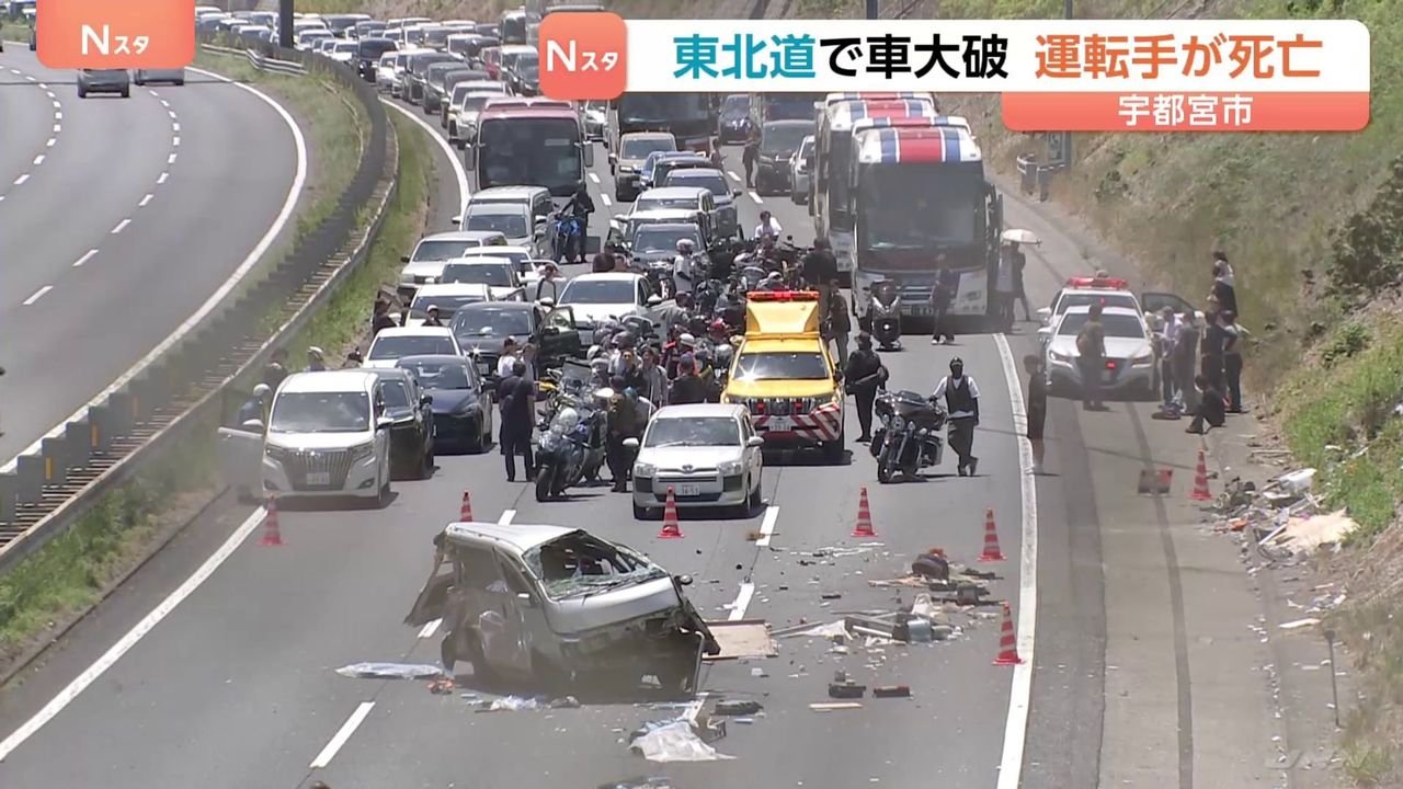 東北道で貨物車が大破 男性死亡