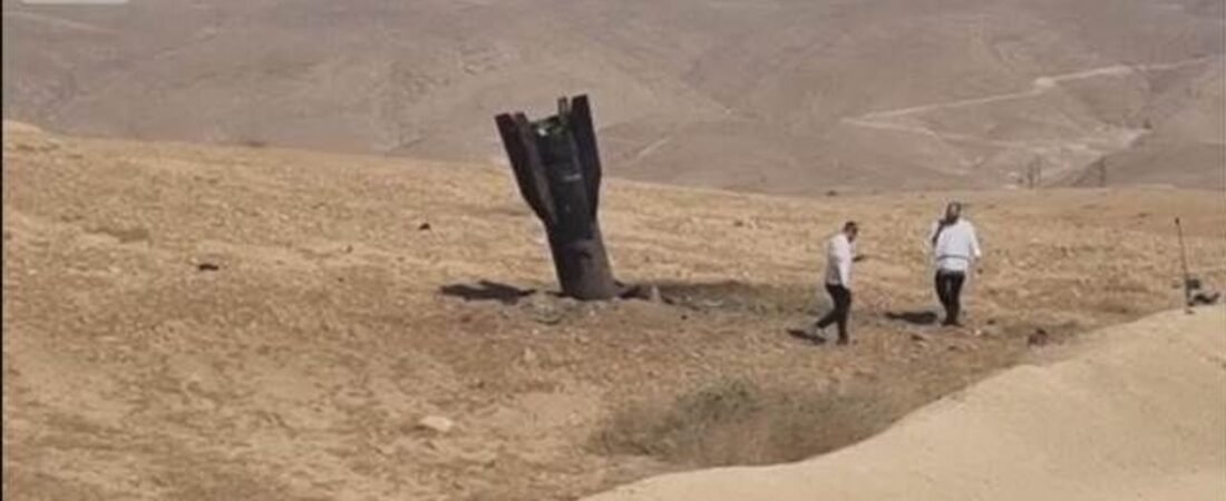 イラン 対イスラエル作戦一時停止