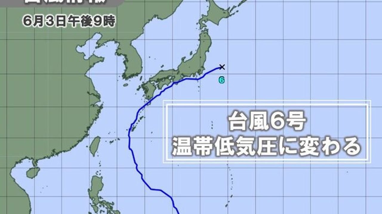 各地被害の台風6号 温帯低気圧に