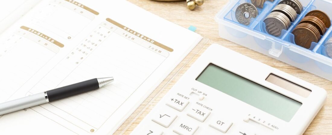 家計株資産500兆円超 NISA後押し