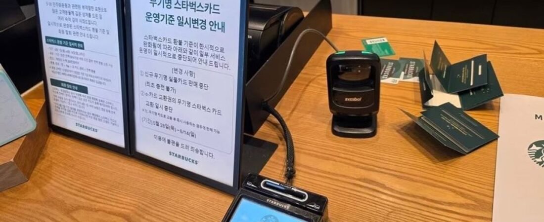 韓国スタバ不買運動 返金に客殺到