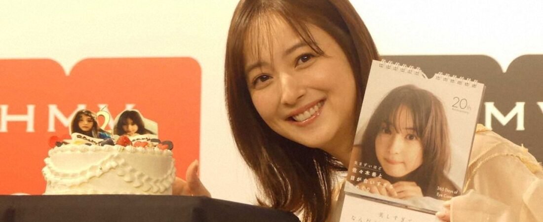 佐々木希 取材前に警備に止められ