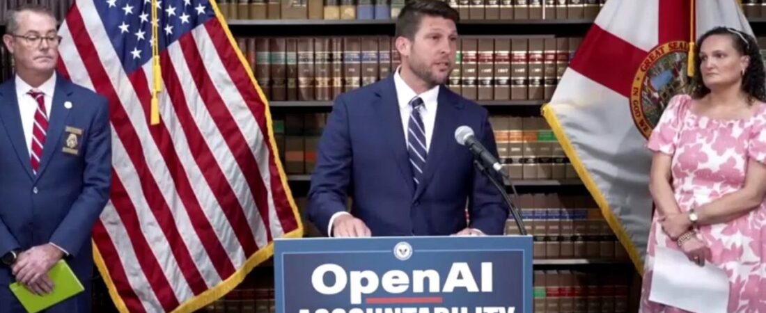 米フロリダ州がOpenAIを提訴