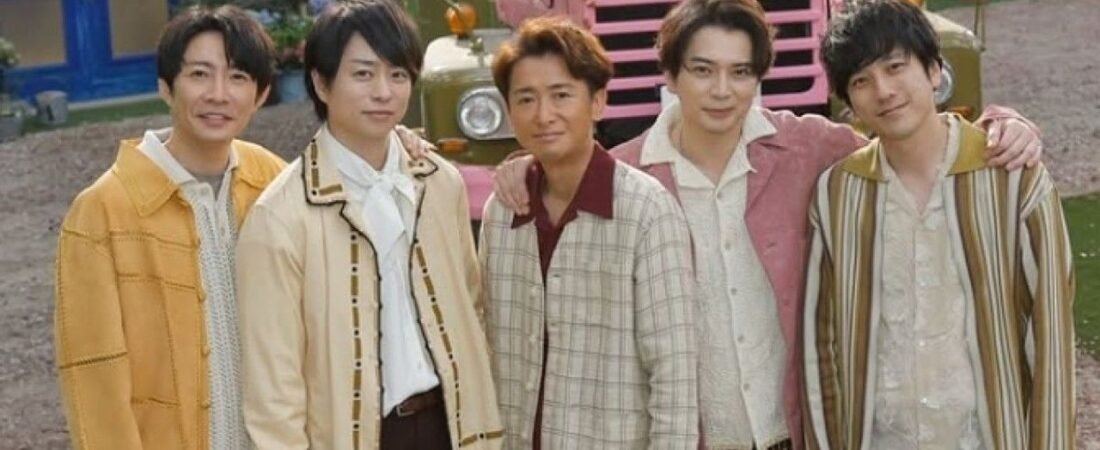 嵐FC会員の記念品転売 憤りの声