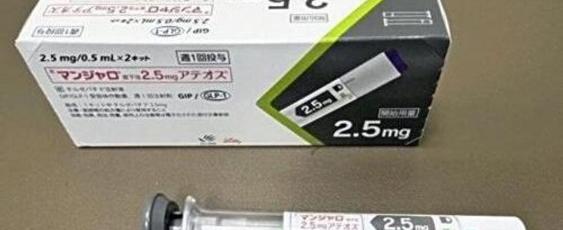 マンジャロSNSで拡散 副作用も