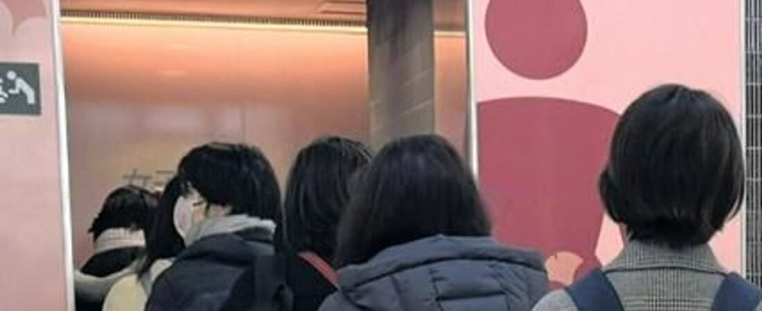女性用トイレ行列 国交省が初指針