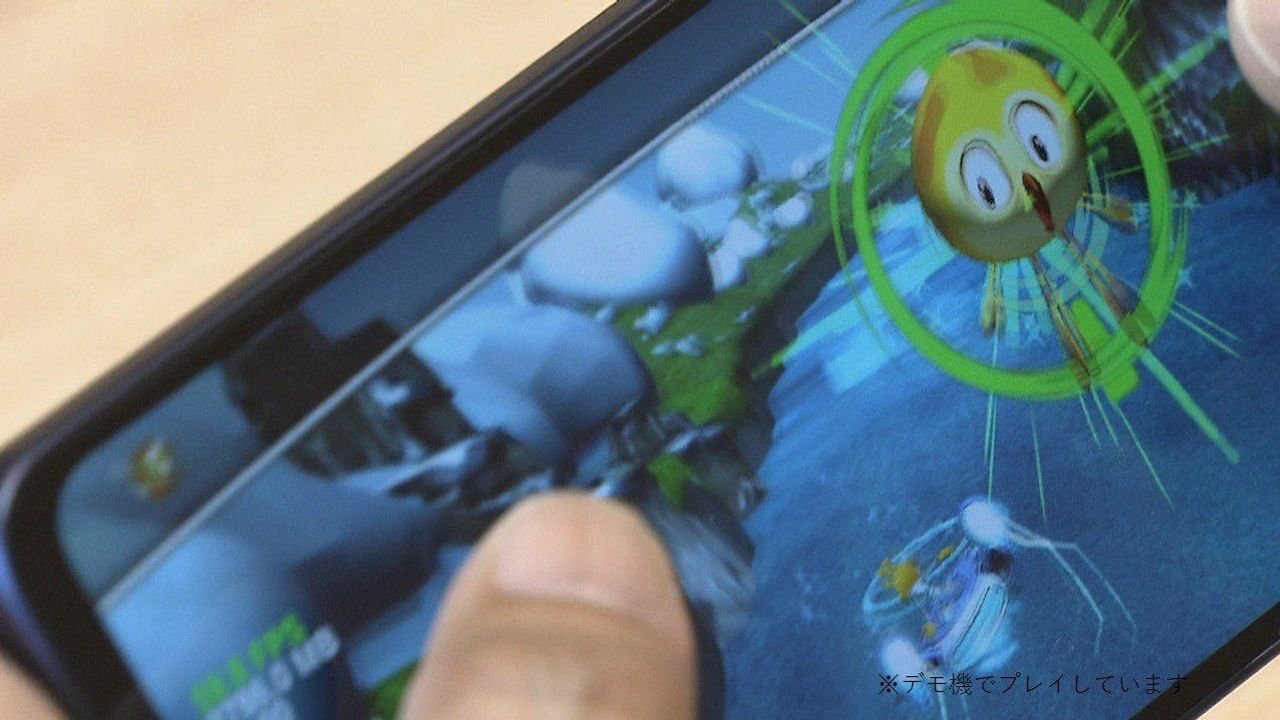 ADHD治療「ゲーム」アプリ登場