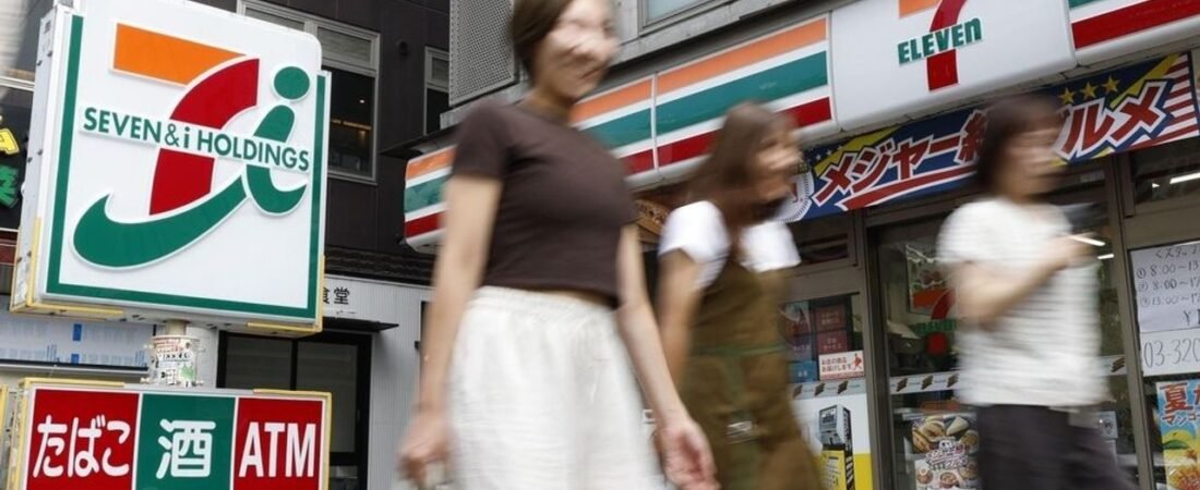セブン 全国2万店から過大徴収