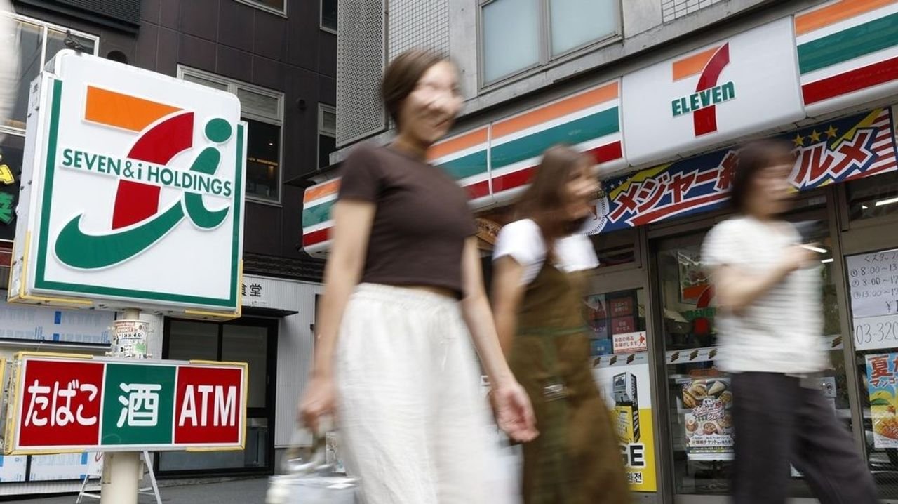 セブン 全国2万店から過大徴収