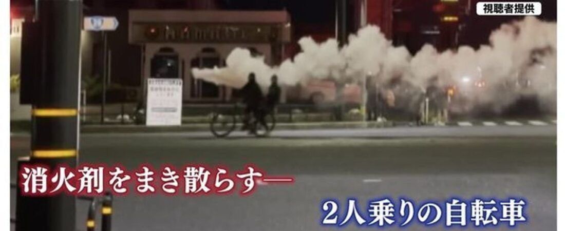 2人乗り自転車事故で1人重体 逮捕