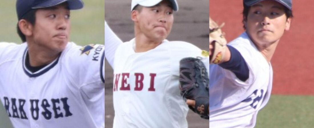 夏の高校野球 高市氏母校など注目