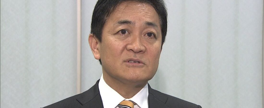 国民民主 補正予算案賛成で検討