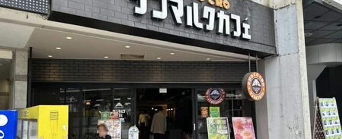 サンマルク大量閉店真相 社長語る