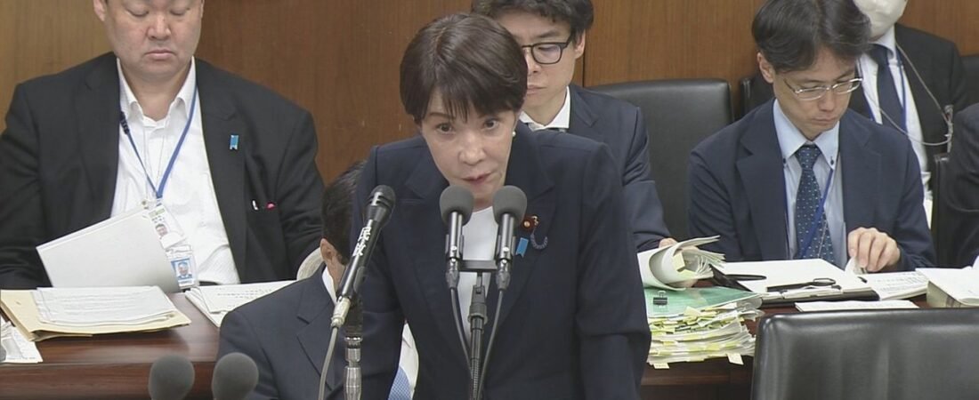 首相秘書 報道の音声確信持てない