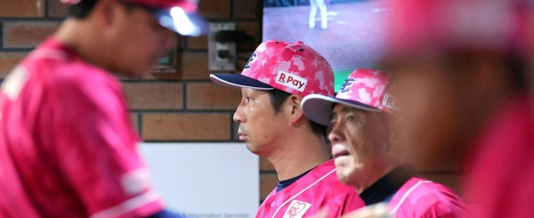 楽天の自力V消滅 わずか59試合目