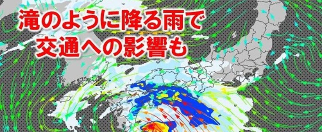 7日西日本で滝のような雨も 警戒